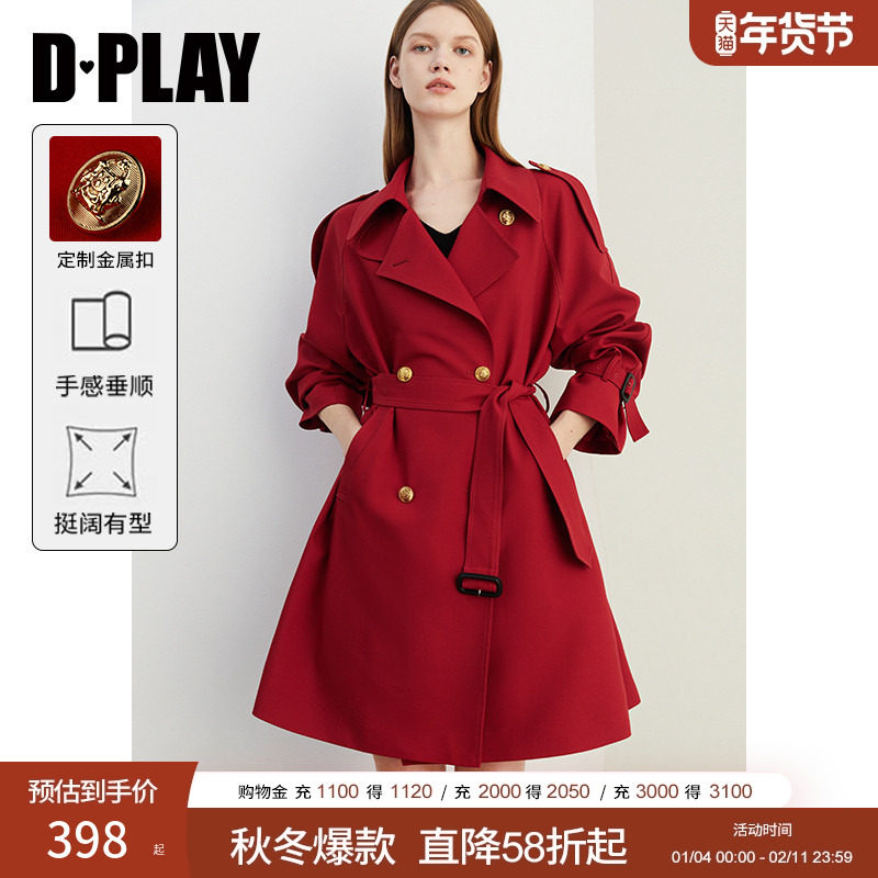 DPLAY2026春季新款气质红色风衣女翻领宽松流行气质短款外套上衣