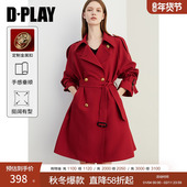 气质红色风衣女翻领宽松流行气质短款 DPLAY2026春季 新款 外套上衣