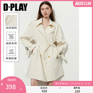 DPLAY2025年秋季 大衣 白色風(fēng)衣外套女氣質(zhì)好看流行收腰短款 新款