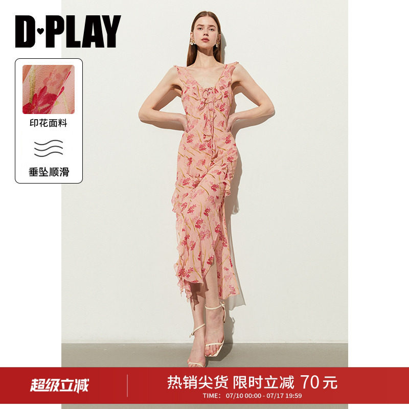 DPLAY粉色印花雪纺连衣裙荷叶边修身长裙夏季度假沙滩裙鱼尾裙