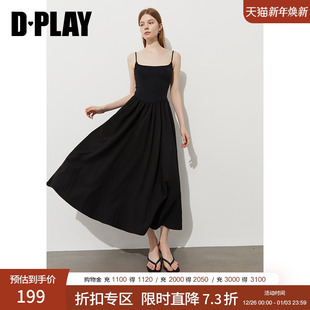 新款 2025年夏季 黑色方领可调节肩带连衣裙女长裙 惠品 DPLAY