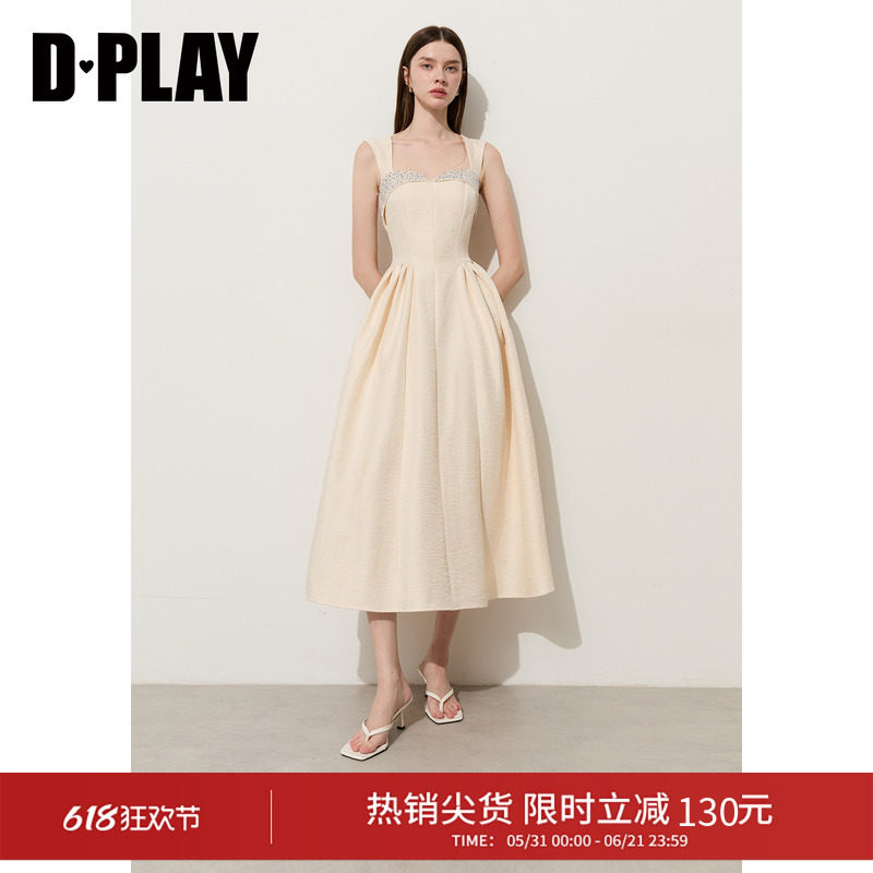 DPLAY【千金衣橱】杏色礼服裙连衣裙光泽感伞裙2026年夏季裙子
