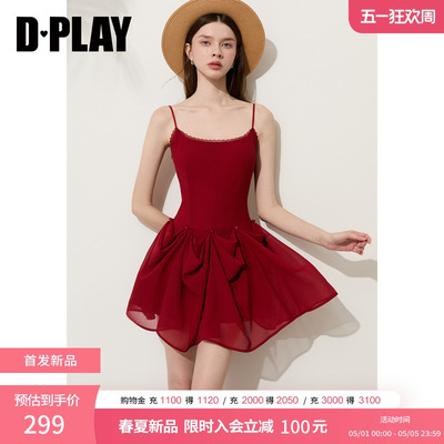 DPLAY红色吊带裙雪纺连衣裙