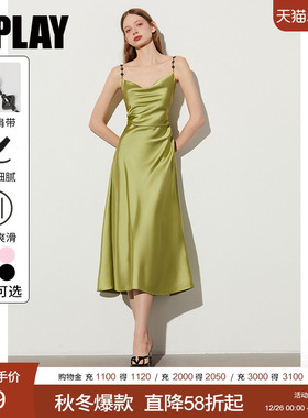 DPLAY2025夏装气质复古绿色连衣裙法式裙子吊带长裙沙滩裙