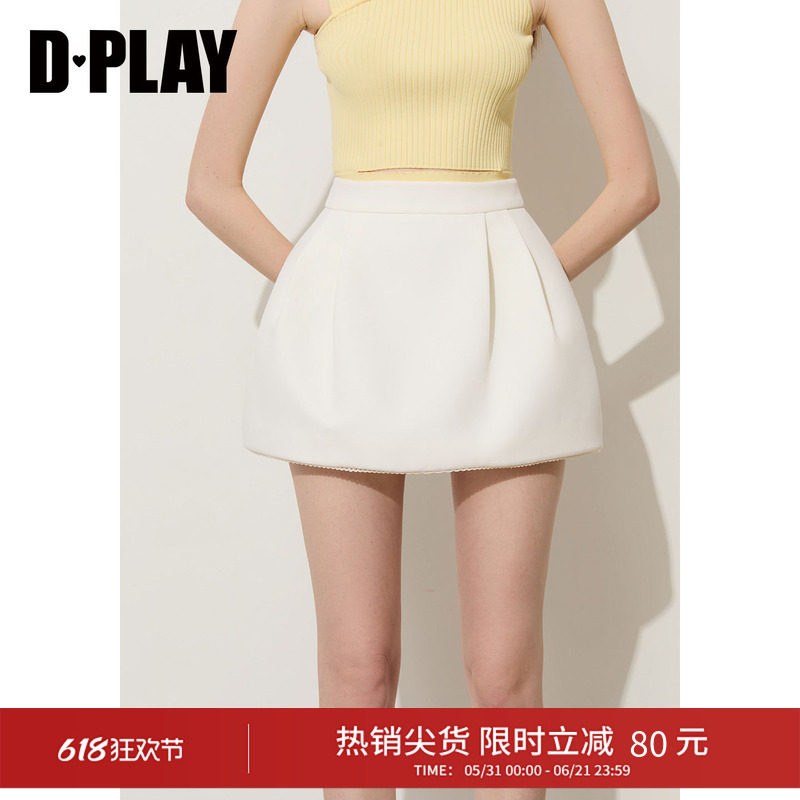 DPLAY白色捏褶拼接花边花苞半身裙温柔风2026夏季新款女短裙