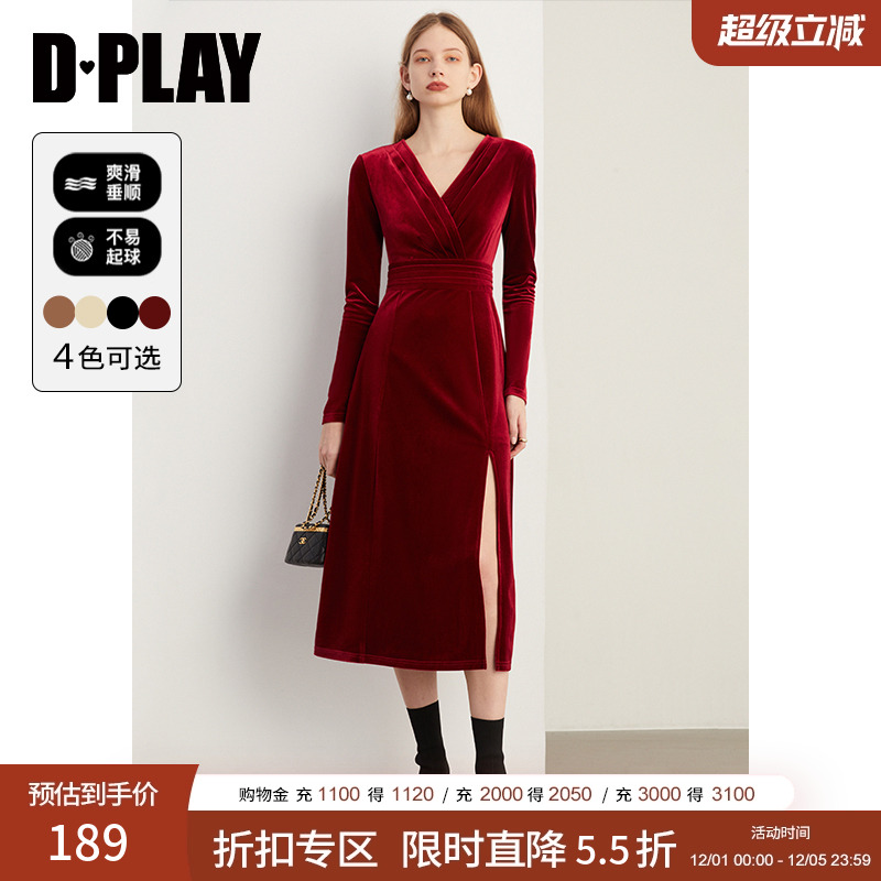 法式DPLAYV领门襟交丝绒礼服裙