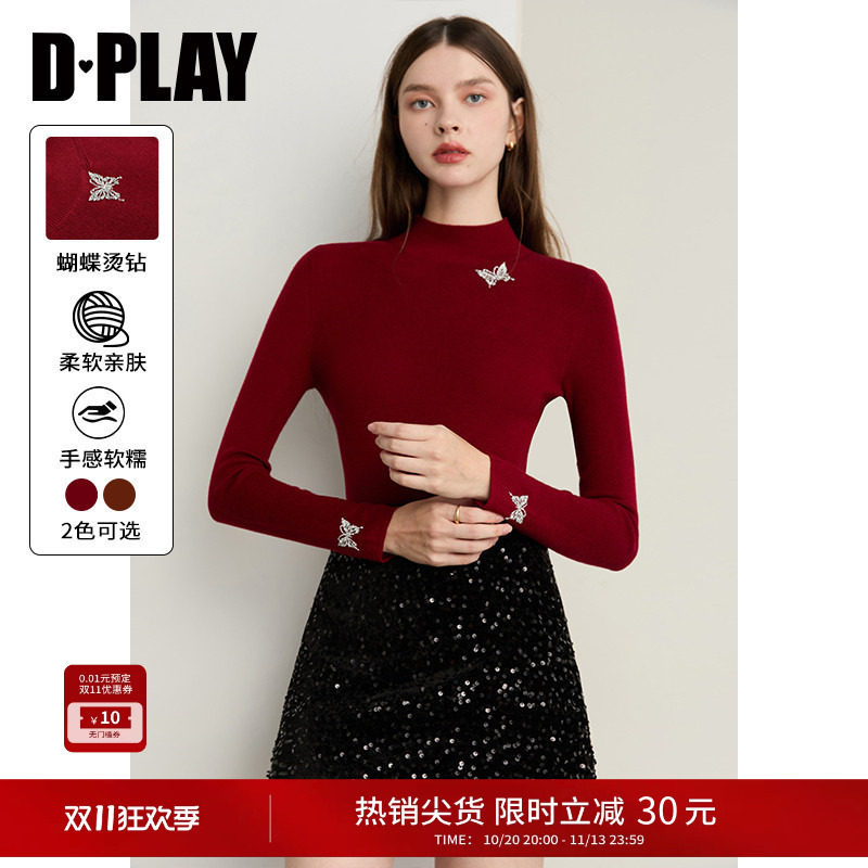 DPLAY红色针织衫女蝴蝶高级修身时尚气质小衫上衣2026冬季