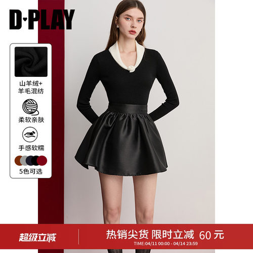 DPLAY2026年春季新款黑色撞色立体花朵翻领气质修身长袖上衣女