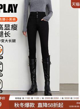 DPLAY2025年秋季新款气质通勤黑色小脚裤时尚长款加绒牛仔裤女