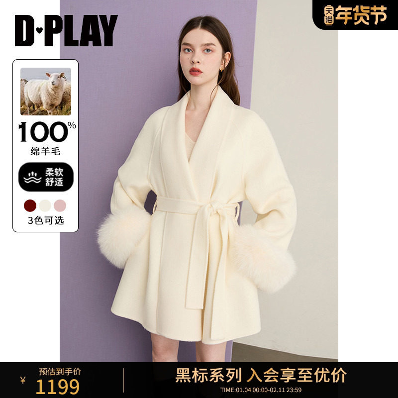 DPLAY【黑标】100羊毛白色毛呢外套狐狸毛新款冬季双面呢子大衣,女装/女士精品,毛呢外套,淘宝优惠券,粉丝福利购,淘宝优惠卷