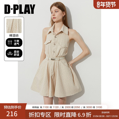 DPLAY【惠品】2025年夏季新款白色连衣裙女好看短款法式裙子短裙