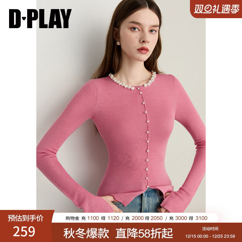 DPLAY【珠光星辰系列】2025年秋季新款粉色领口珍珠含羊毛打底衫