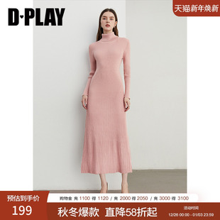 休闲粉色显瘦长袖 DPLAY 新款 2025秋季 针织连衣裙长裙女 惠品