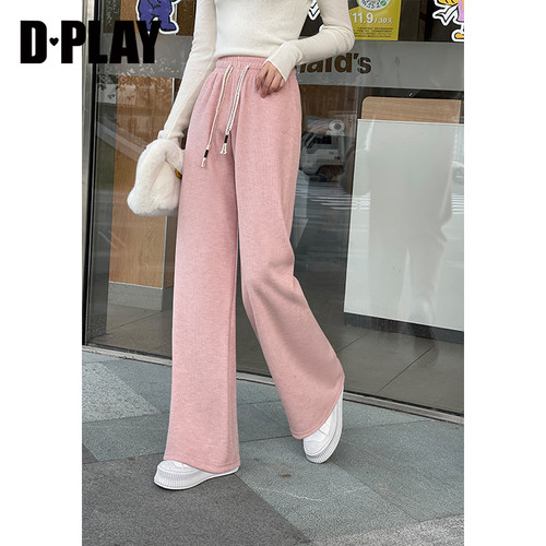 年冬新抽绳DPLAY撞色抽绳