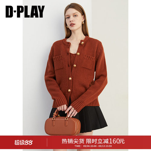 DPLAY圆领通勤宽松型落肩开衫