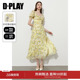 流行海边度假雪纺裙子长裙 黄色连衣裙女法式 DPLAY年夏季 新款