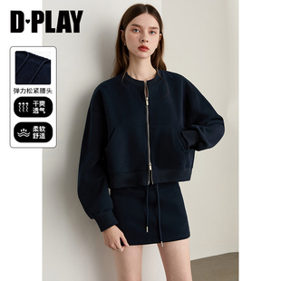 圆领加绒运动卫衣高级半裙两件套 藏青色套装 DPLAY2025秋季 新款