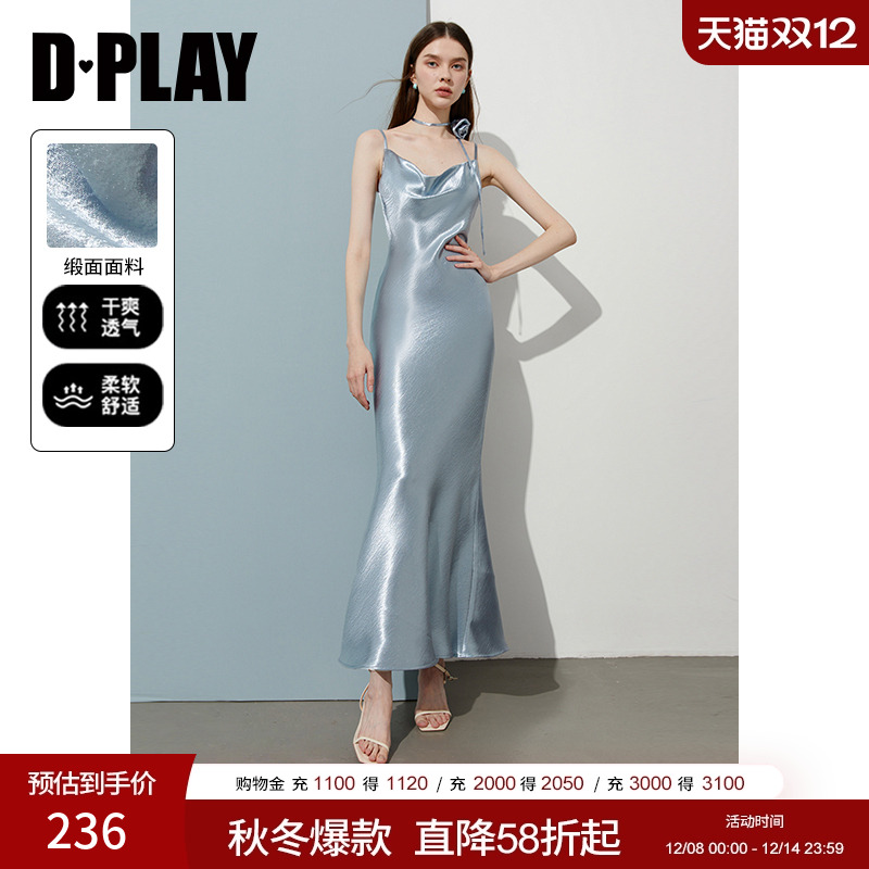 缎面面料；可拆卸立体手工花装饰；荡领设计