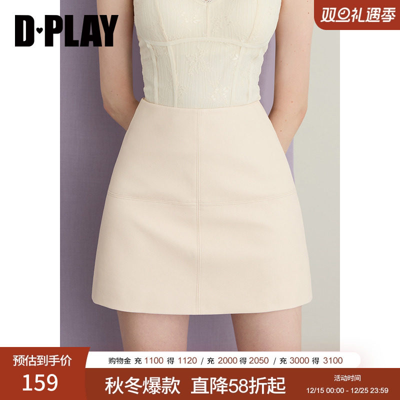 连腰设计，多片式分割，立体双边绗缝工艺