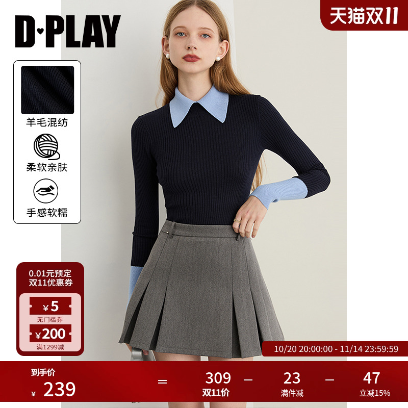 DPLAY2025年秋季新款藏青色针织衫女含羊毛修身上衣撞色打底衫