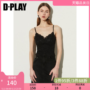 黑色V领修身 DPLAY 惠品 夏季 蕾丝吊带内搭文胸一体背心女上衣