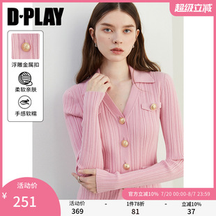 打底衫 DPLAY2025春季 氣質簡約粉色毛衣翻領修身 針織衫 上衣女開衫