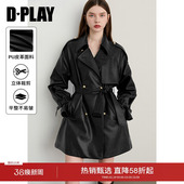 黑色皮衣女中长款 DPLAY 新款 2026年春季 风衣外套 时髦通勤系列