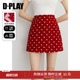 红色波点半身裙女好看短款 DPLAY 新款 夏季 裙子短裙 惠品