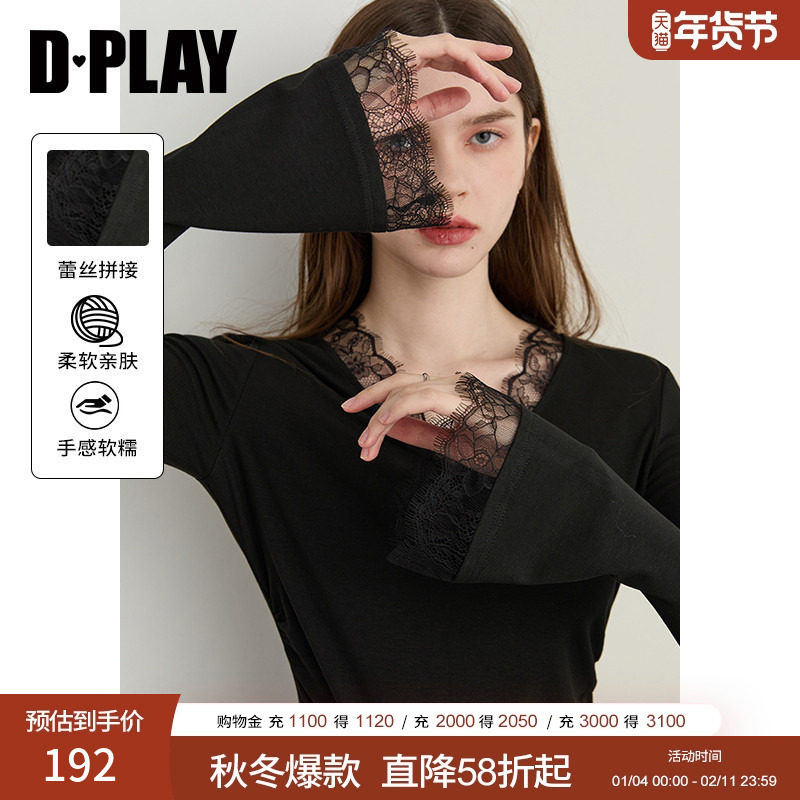 DPLAY2025年冬季新款黑色t恤女蕾丝拼接长袖打底衫喇叭袖上衣,女装/女士精品,T恤,淘宝优惠券,粉丝福利购,淘宝优惠卷