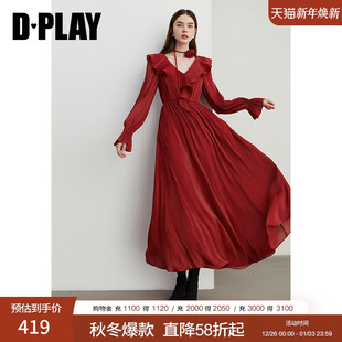 长款 DPLAY2025秋季 红色连衣裙女气质收腰长袖 法式 女沙滩裙 新款