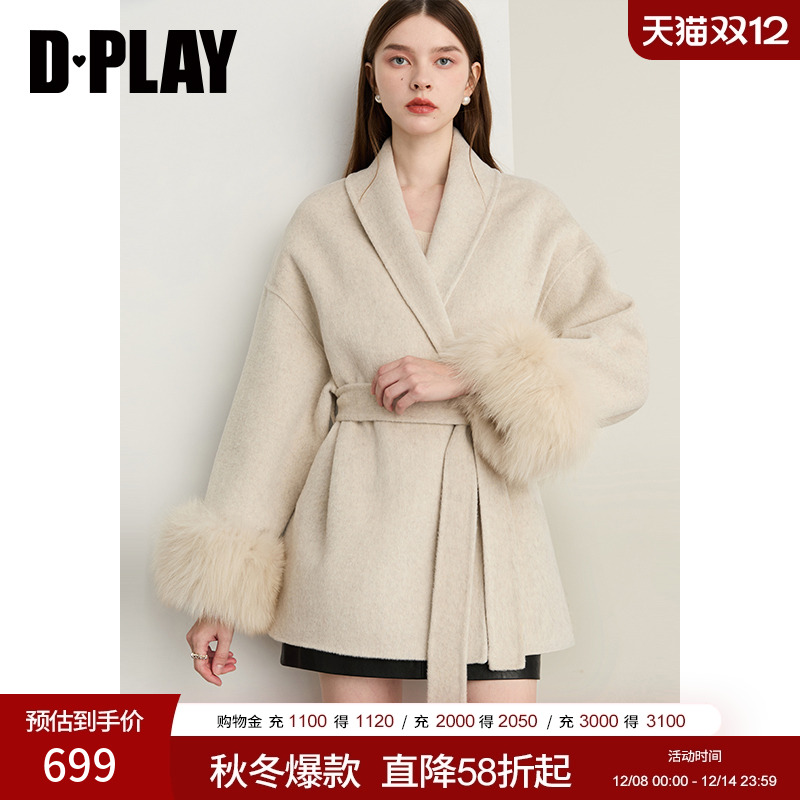 DPLAY【惠品】2025年冬季新款米白色外套女羊毛气质双面呢子大衣