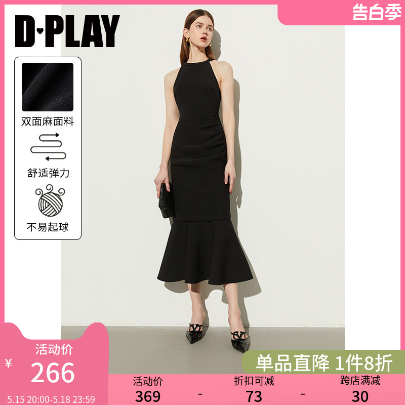 DPLAY2024新款黑色法式气质收腰鱼尾连衣裙高级感赫本裙长裙