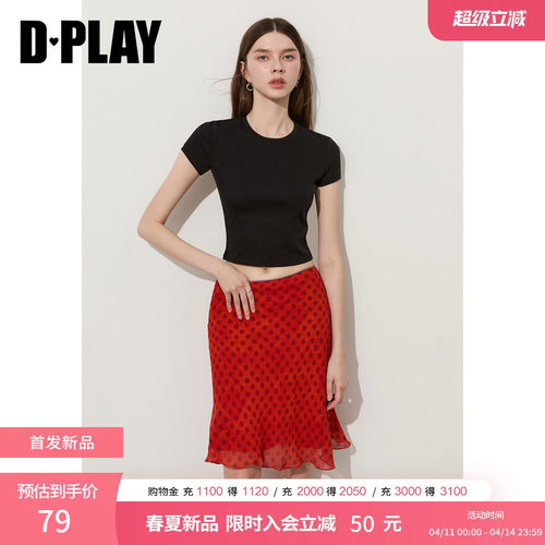 DPLAY夏季黑色甜酷短款修身T恤