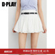 白色短裙女短款 DPLAY 新款 夏季 裙子好看花苞裙半身裙 惠品