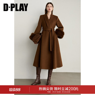 DPLAY冬季新款焦糖色双面呢大衣气质复古毛呢外套长款女
