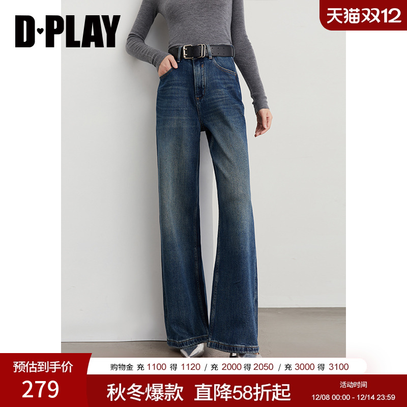 直筒裤，金属单粒扣，后腰造型裤袢