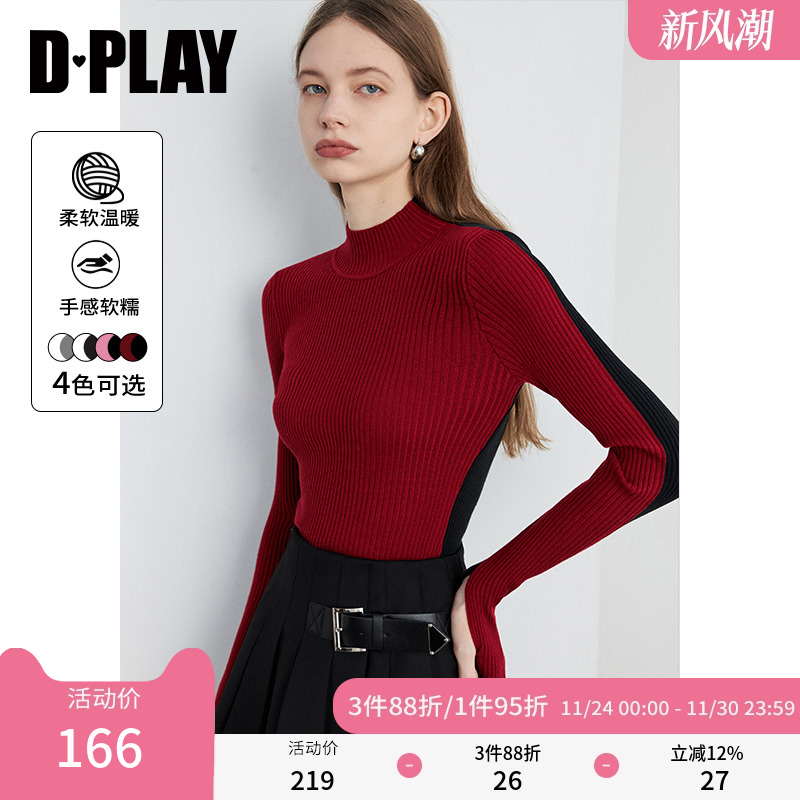 通勤针织衫DPLAY半高领