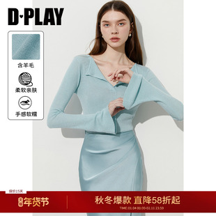 DPLAY蓝色毛衣女气质修身针织衫春季衣服新款法式长袖上衣小衫