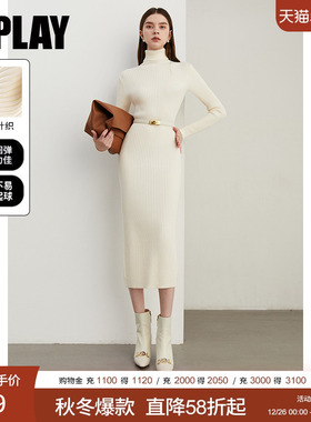 DPLAY【惠品】2025年秋季新款白色连衣裙女修身长款针织裙子长裙