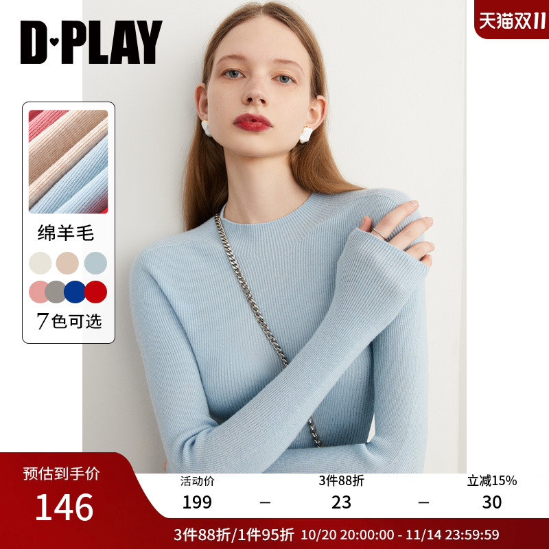 秋季新毛衣DPLAY半高领