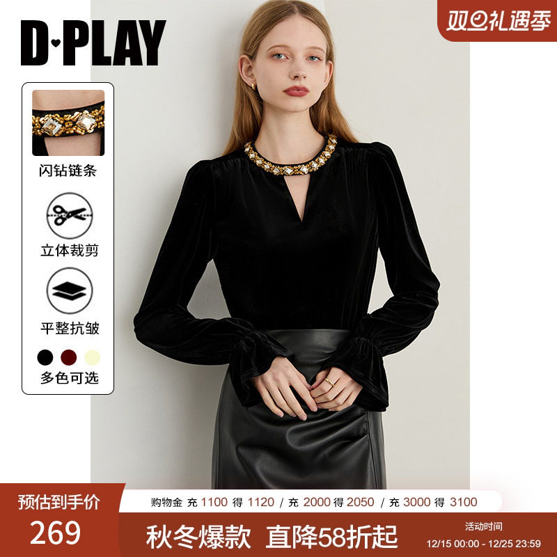 DPLAY圆领钻链丝绒衬衫