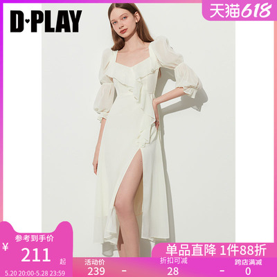 DPLAY夏温柔度假奶油杏不对称荷叶边侧开衩葫芦袖雪纺连衣裙