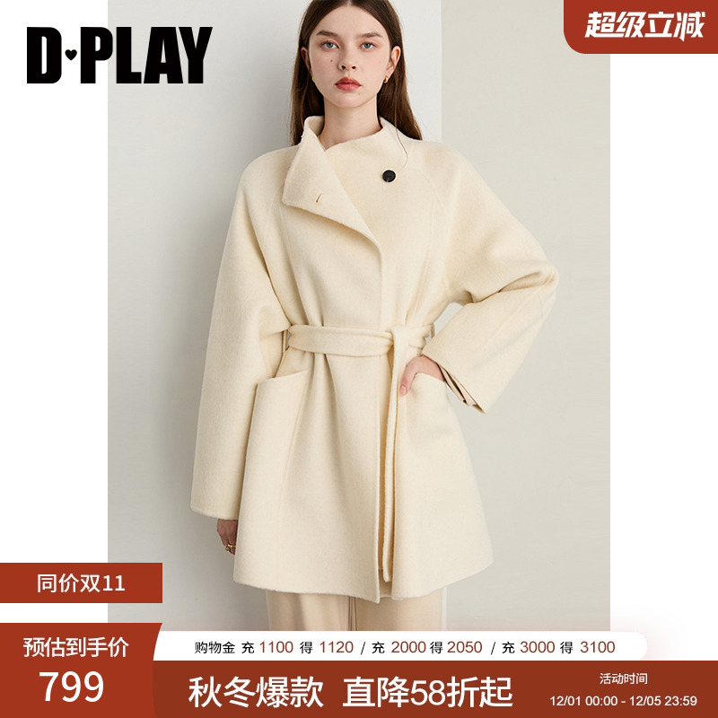 DPLAY2025年冬季新款白色双面呢子大衣100羊毛气质时髦外套女