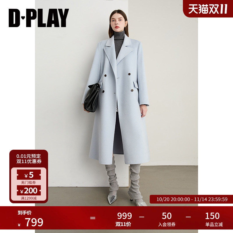 DPLAY2025年冬季新款蓝色100绵羊毛双面呢子大衣毛呢外套女
