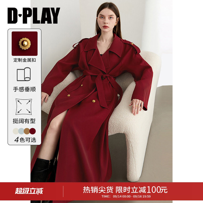 DPLAY2026年秋季新款红色风衣外套女独特气质上档次长款翻领大衣