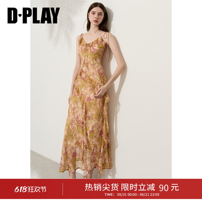 DPLAY【度假系列】黄色碎花连衣裙收腰荷叶边2026年夏季新款裙子