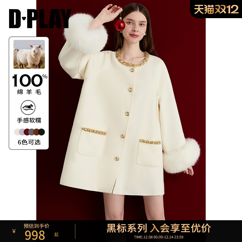 DPLAY【黑标】2025年冬季新款白色呢子大衣女100羊毛双面毛呢外套
