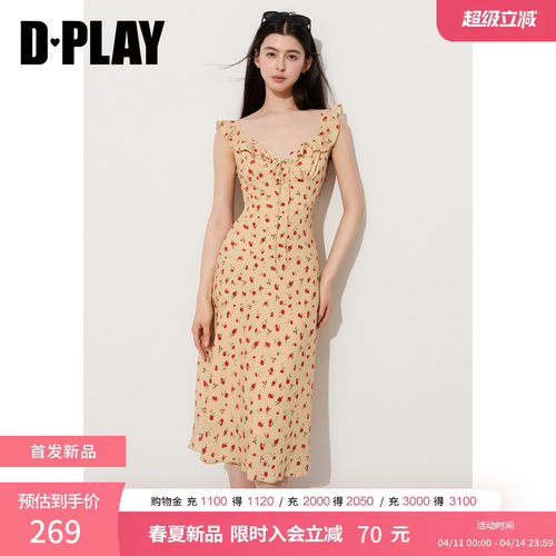 DPLAY2026年夏季新款黄色印花连衣裙女红玫瑰复古荷叶边显瘦长裙