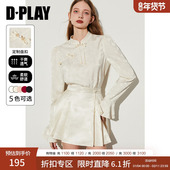 DPLAY2025年秋季 女士上衣女 立领缎面衬衣国风长袖 新中式 白色衬衫