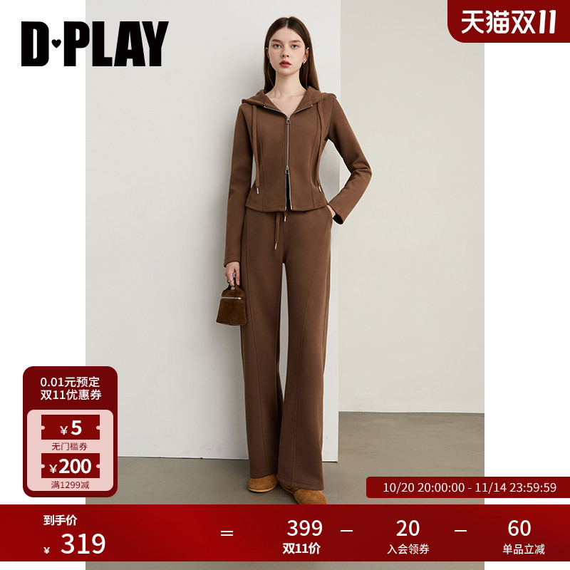 DPLAY2025年秋季新款焦糖色套装女抽绳拉链设计上衣裤子二件套